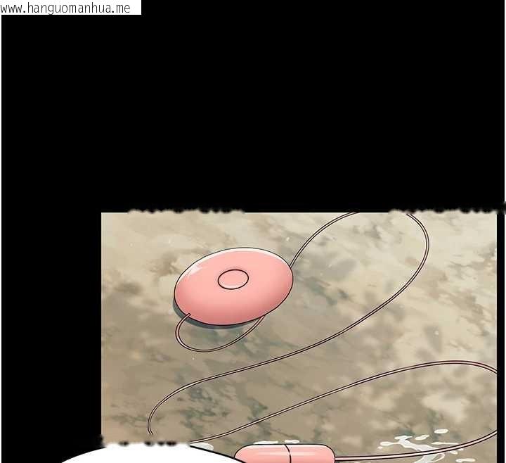 韩国漫画幼惑韩漫_幼惑-第14话-那跟插进去又不一样在线免费阅读-韩国漫画-第160张图片