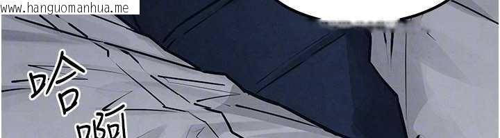 韩国漫画欲海交锋韩漫_欲海交锋-第78话-接下来由我主导在线免费阅读-韩国漫画-第97张图片