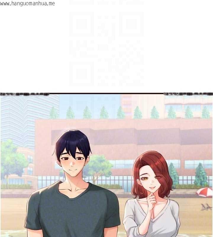 韩国漫画熟女自助餐韩漫_熟女自助餐-第73话-车震爱好者专用座驾在线免费阅读-韩国漫画-第93张图片