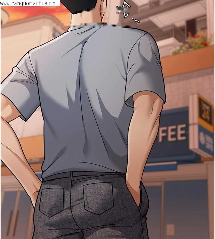 韩国漫画华尔街夜色韩漫_华尔街夜色-第8话-极乐与堕落之夜在线免费阅读-韩国漫画-第106张图片