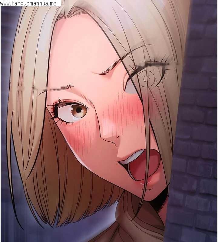 韩国漫画拜脱拜脱App韩漫_拜脱拜脱App-第50话-让朋友观看羞耻玩法在线免费阅读-韩国漫画-第169张图片