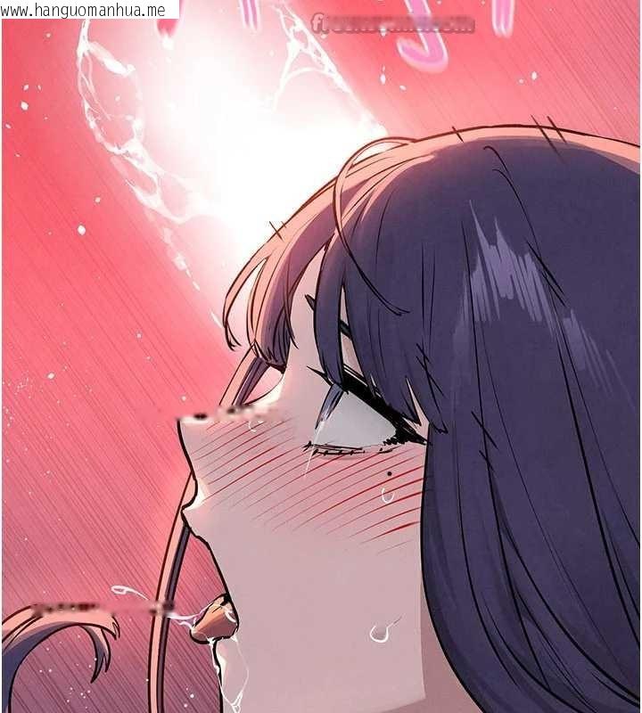 韩国漫画欲海交锋韩漫_欲海交锋-第78话-接下来由我主导在线免费阅读-韩国漫画-第84张图片