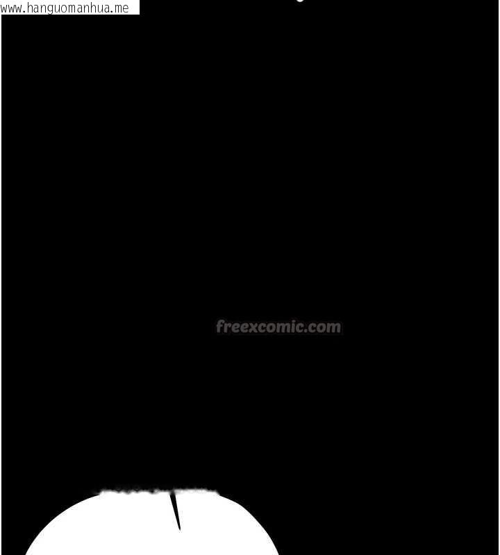 韩国漫画幼惑韩漫_幼惑-第14话-那跟插进去又不一样在线免费阅读-韩国漫画-第28张图片