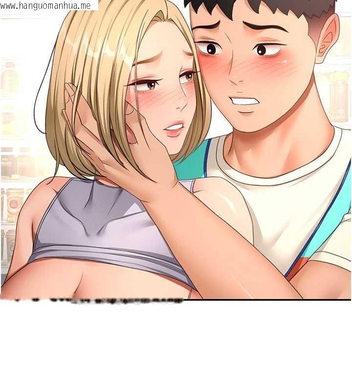 韩国漫画顶加套房的春天韩漫_顶加套房的春天-第54话-与允馨姐的第一次在线免费阅读-韩国漫画-第83张图片