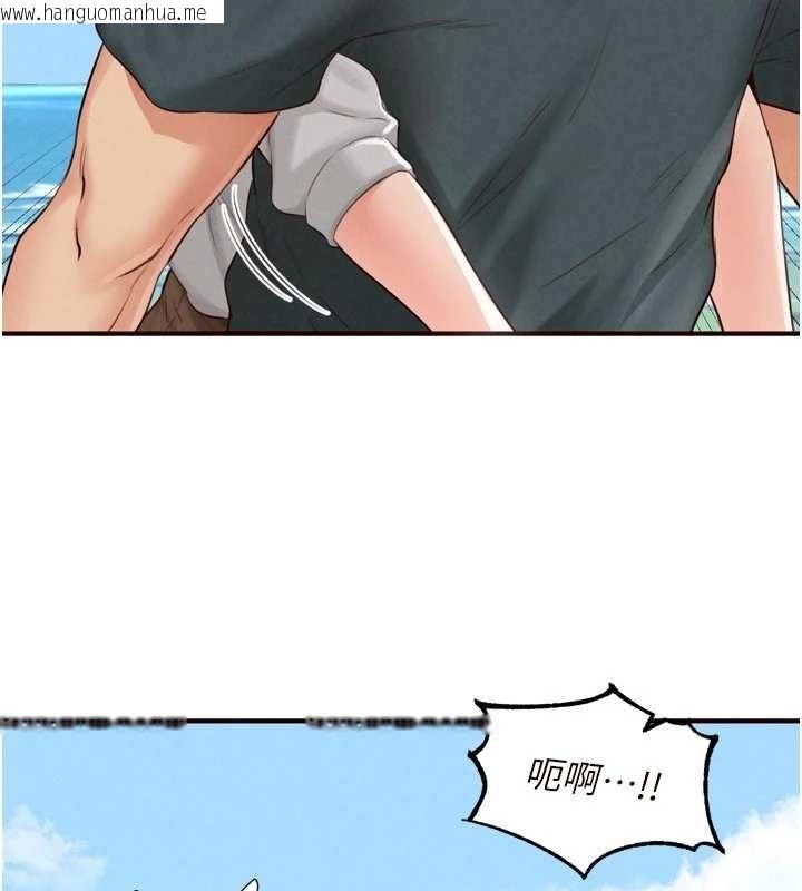 韩国漫画熟女自助餐韩漫_熟女自助餐-第73话-车震爱好者专用座驾在线免费阅读-韩国漫画-第58张图片