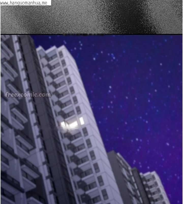 韩国漫画华尔街夜色韩漫_华尔街夜色-第8话-极乐与堕落之夜在线免费阅读-韩国漫画-第56张图片