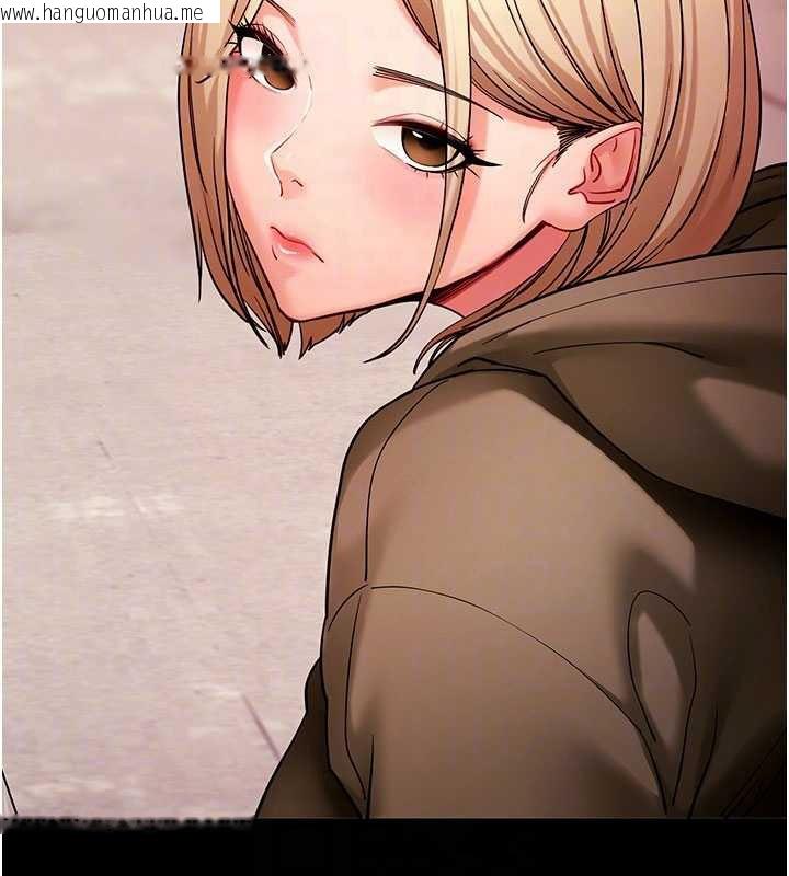 韩国漫画拜脱拜脱App韩漫_拜脱拜脱App-第50话-让朋友观看羞耻玩法在线免费阅读-韩国漫画-第60张图片