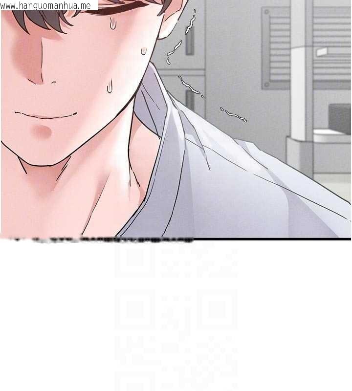 韩国漫画男人配额制韩漫_男人配额制-第32话-我是你的Plan-B在线免费阅读-韩国漫画-第68张图片