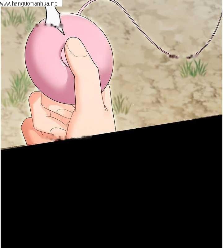 韩国漫画幼惑韩漫_幼惑-第14话-那跟插进去又不一样在线免费阅读-韩国漫画-第5张图片