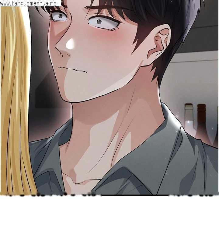 韩国漫画足球型男脱单指南韩漫_足球型男脱单指南-第49话-洋妞的惊人胸器在线免费阅读-韩国漫画-第6张图片