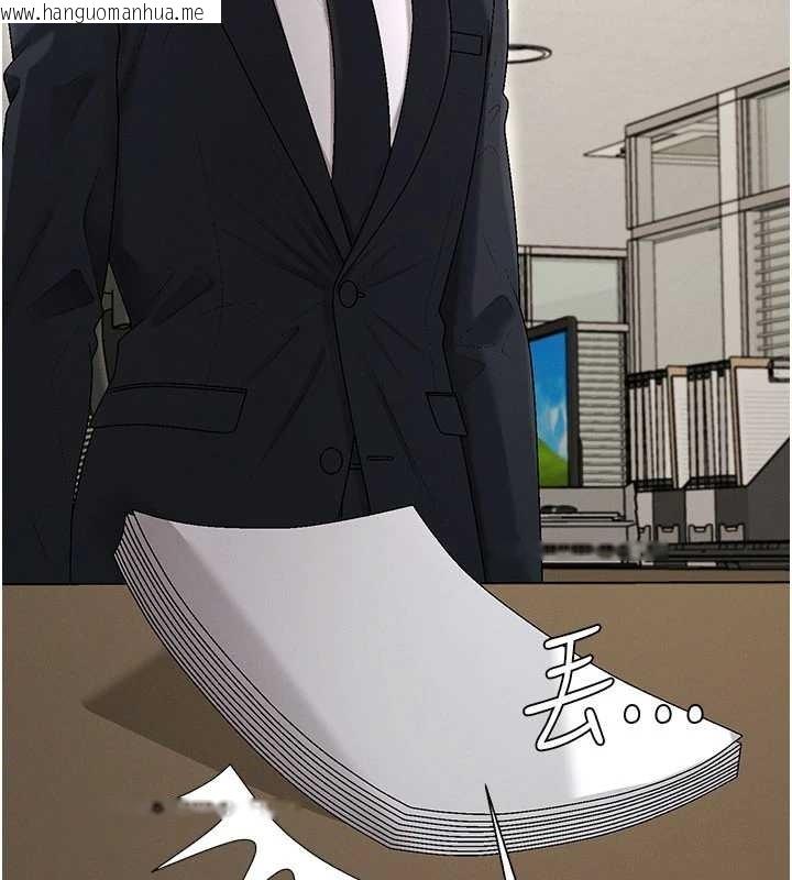 韩国漫画肉体审判韩漫_肉体审判-第38话-轮到课长接受审判在线免费阅读-韩国漫画-第39张图片