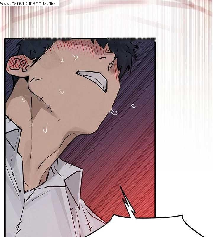 韩国漫画欲海交锋韩漫_欲海交锋-第78话-接下来由我主导在线免费阅读-韩国漫画-第106张图片