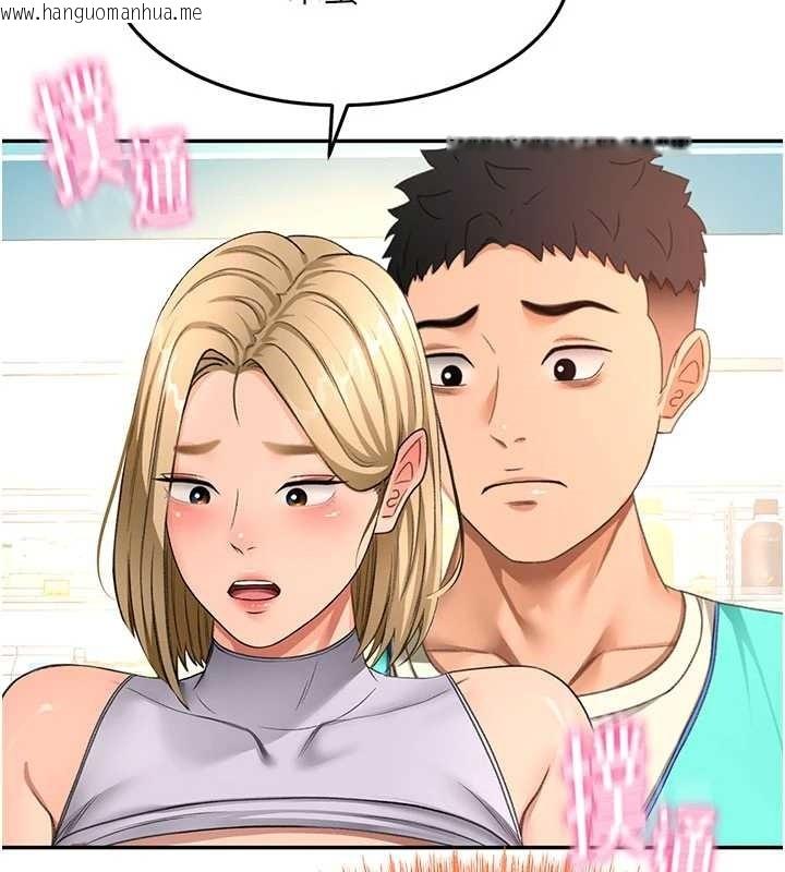 韩国漫画顶加套房的春天韩漫_顶加套房的春天-第54话-与允馨姐的第一次在线免费阅读-韩国漫画-第68张图片