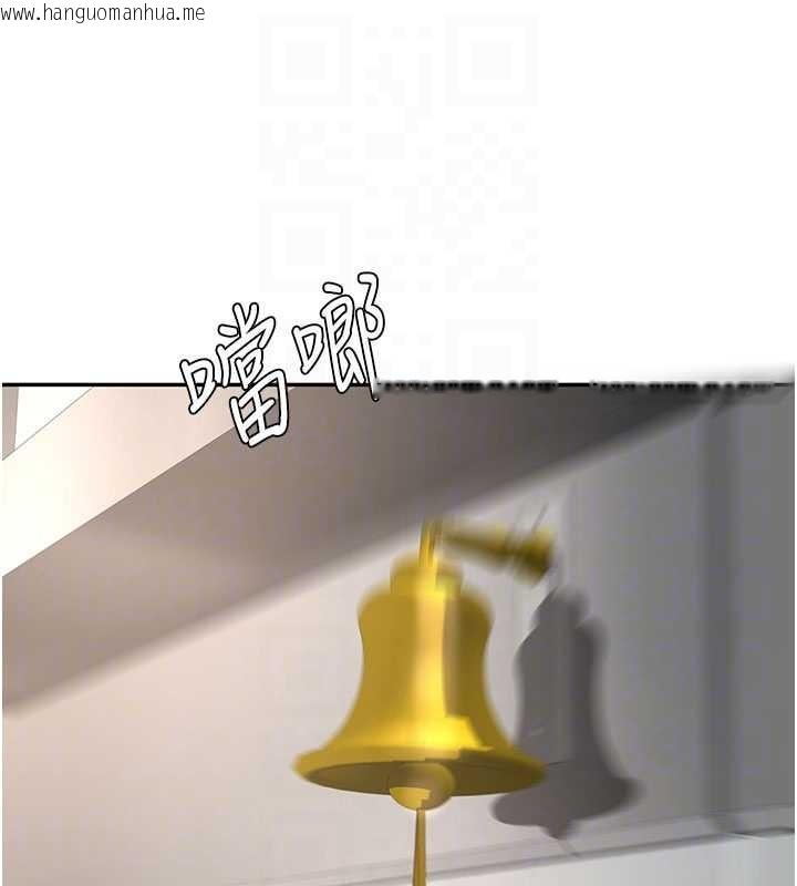 韩国漫画顶加套房的春天韩漫_顶加套房的春天-第54话-与允馨姐的第一次在线免费阅读-韩国漫画-第78张图片