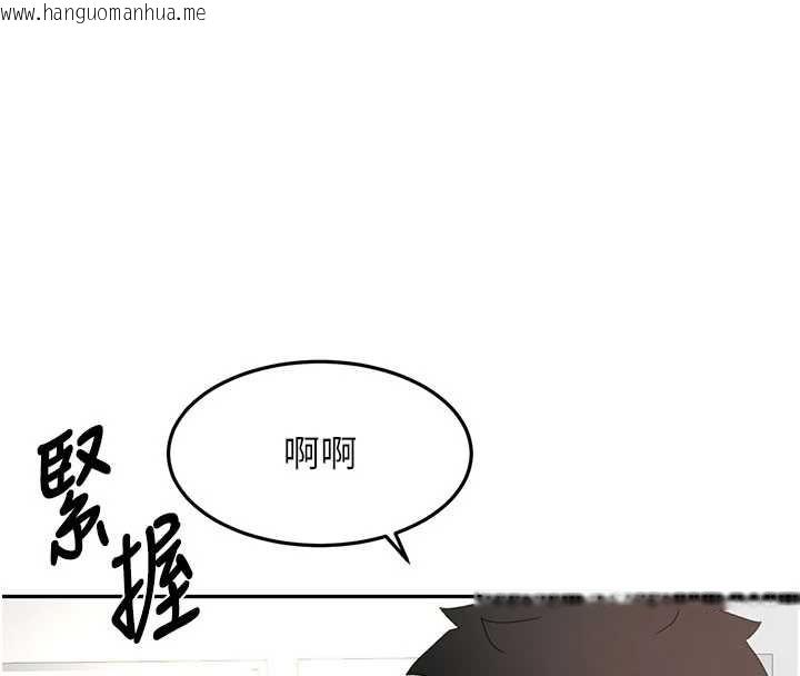 韩国漫画顶加套房的春天韩漫_顶加套房的春天-第54话-与允馨姐的第一次在线免费阅读-韩国漫画-第40张图片