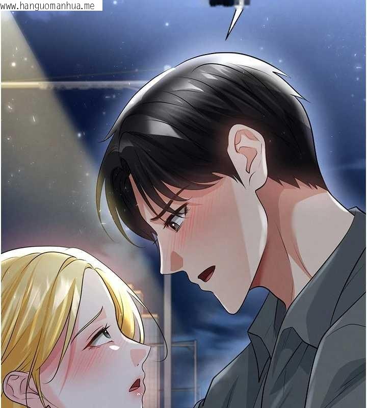 韩国漫画足球型男脱单指南韩漫_足球型男脱单指南-第49话-洋妞的惊人胸器在线免费阅读-韩国漫画-第73张图片