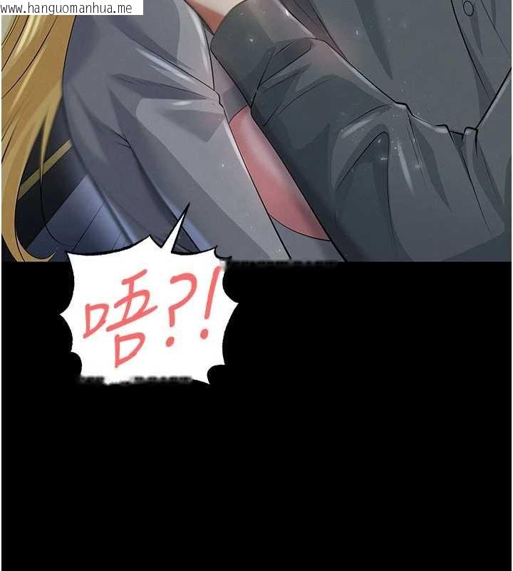 韩国漫画足球型男脱单指南韩漫_足球型男脱单指南-第49话-洋妞的惊人胸器在线免费阅读-韩国漫画-第62张图片