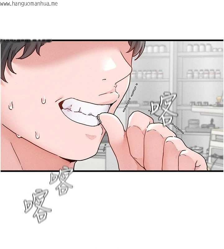 韩国漫画男人配额制韩漫_男人配额制-第32话-我是你的Plan-B在线免费阅读-韩国漫画-第50张图片