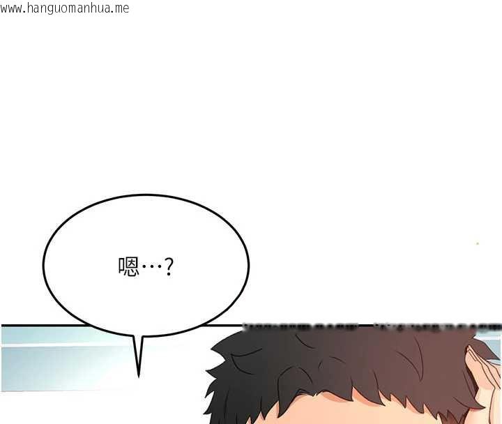 韩国漫画顶加套房的春天韩漫_顶加套房的春天-第54话-与允馨姐的第一次在线免费阅读-韩国漫画-第59张图片