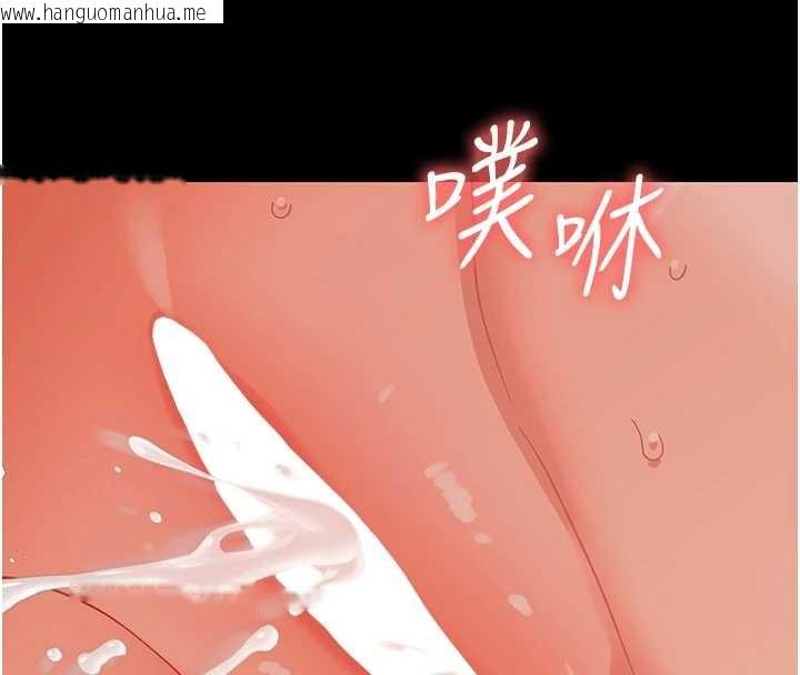 韩国漫画幼惑韩漫_幼惑-第14话-那跟插进去又不一样在线免费阅读-韩国漫画-第8张图片