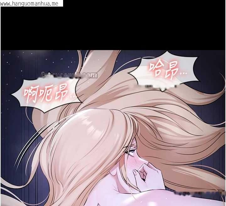 韩国漫画极乐泳池趴韩漫_极乐泳池趴-第19话-吊人胃口的亲密接触在线免费阅读-韩国漫画-第112张图片