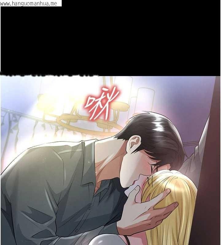 韩国漫画足球型男脱单指南韩漫_足球型男脱单指南-第49话-洋妞的惊人胸器在线免费阅读-韩国漫画-第82张图片