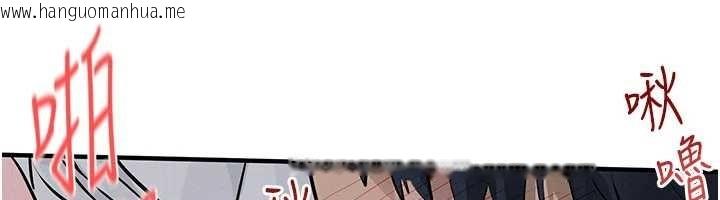 韩国漫画欲海交锋韩漫_欲海交锋-第78话-接下来由我主导在线免费阅读-韩国漫画-第58张图片