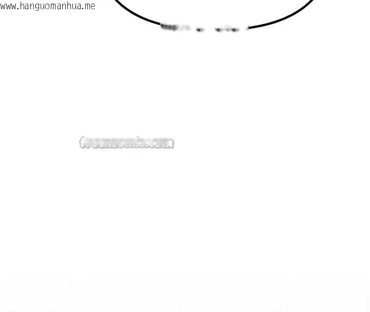 韩国漫画男人配额制韩漫_男人配额制-第32话-我是你的Plan-B在线免费阅读-韩国漫画-第98张图片