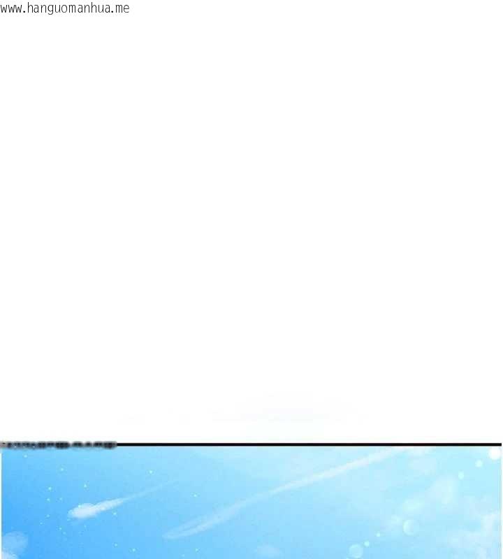 韩国漫画熟女自助餐韩漫_熟女自助餐-第73话-车震爱好者专用座驾在线免费阅读-韩国漫画-第47张图片