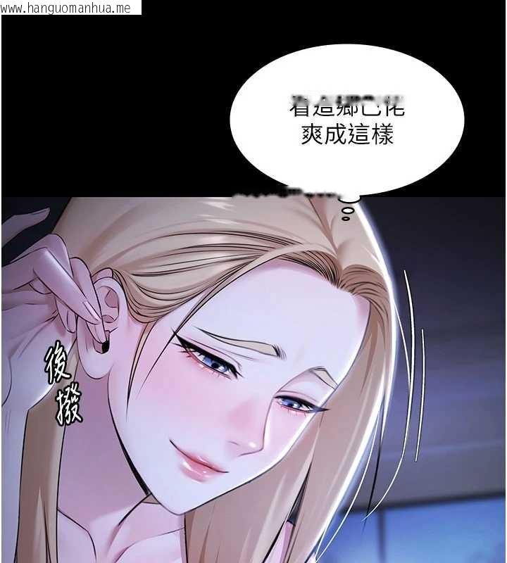 韩国漫画极乐泳池趴韩漫_极乐泳池趴-第19话-吊人胃口的亲密接触在线免费阅读-韩国漫画-第25张图片