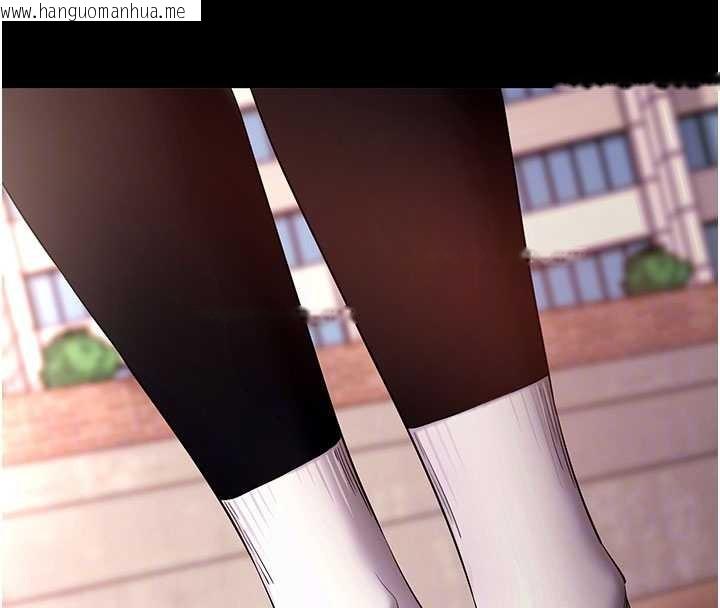 韩国漫画拜脱拜脱App韩漫_拜脱拜脱App-第50话-让朋友观看羞耻玩法在线免费阅读-韩国漫画-第21张图片