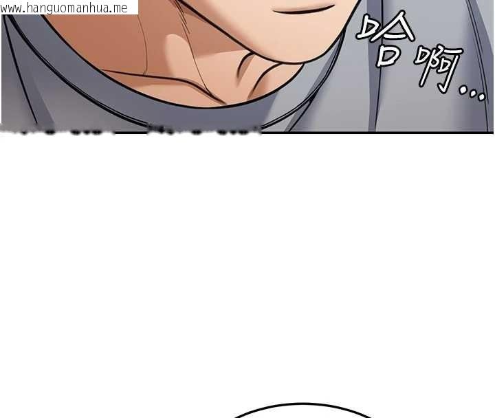 韩国漫画华尔街夜色韩漫_华尔街夜色-第8话-极乐与堕落之夜在线免费阅读-韩国漫画-第81张图片