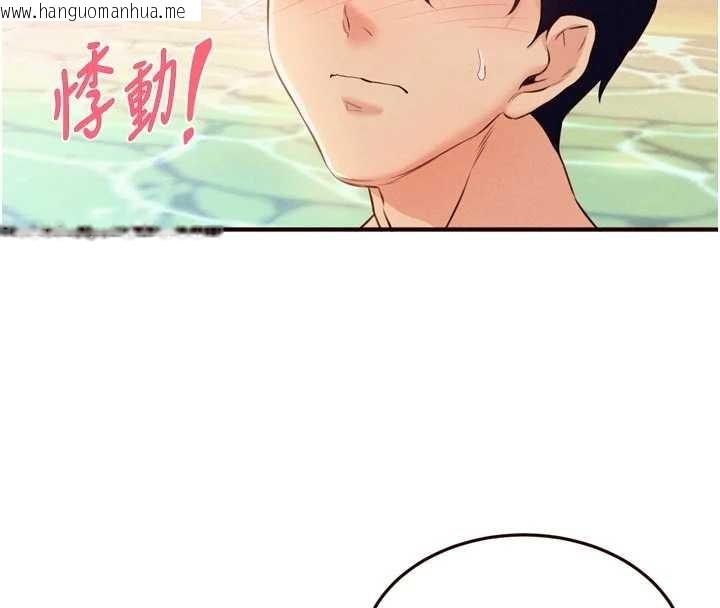 韩国漫画熟女自助餐韩漫_熟女自助餐-第73话-车震爱好者专用座驾在线免费阅读-韩国漫画-第64张图片