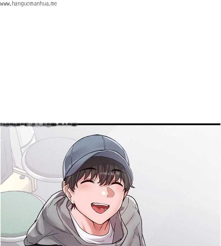 韩国漫画男人配额制韩漫_男人配额制-第32话-我是你的Plan-B在线免费阅读-韩国漫画-第1张图片