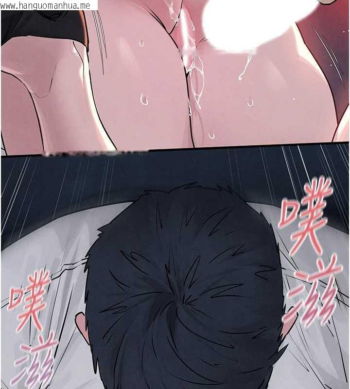 韩国漫画欲海交锋韩漫_欲海交锋-第78话-接下来由我主导在线免费阅读-韩国漫画-第68张图片