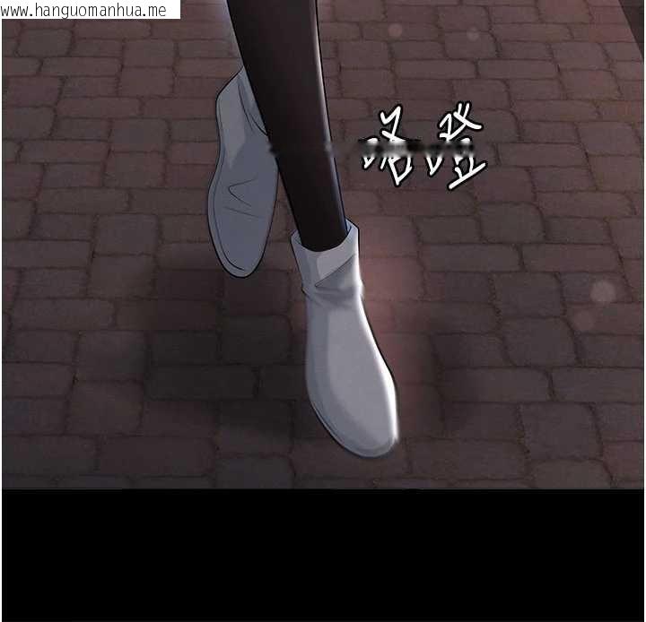 韩国漫画足球型男脱单指南韩漫_足球型男脱单指南-第49话-洋妞的惊人胸器在线免费阅读-韩国漫画-第25张图片