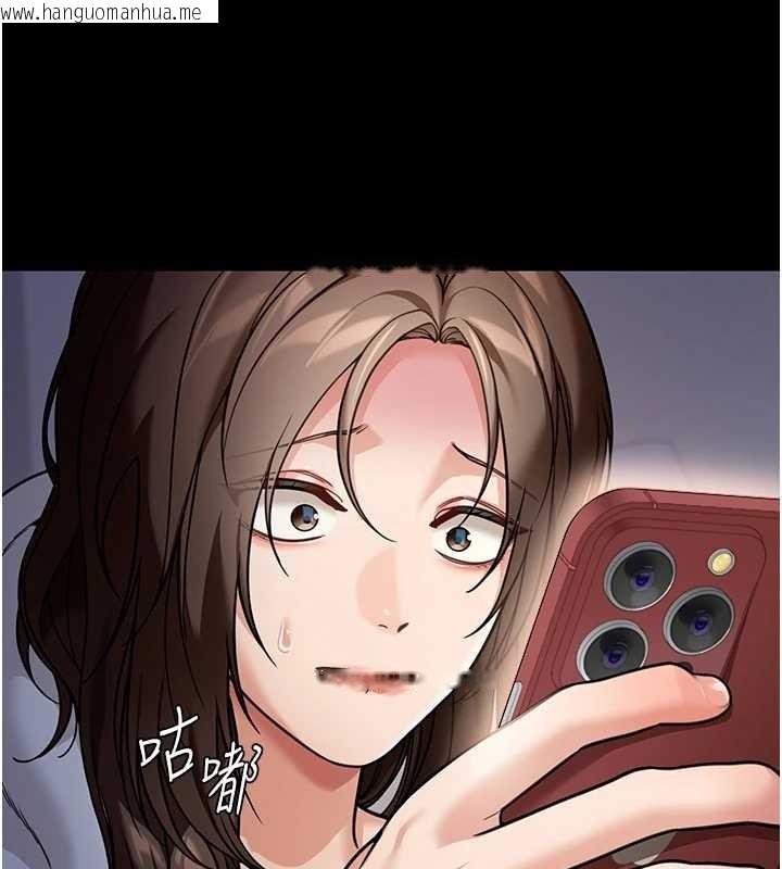 韩国漫画华尔街夜色韩漫_华尔街夜色-第8话-极乐与堕落之夜在线免费阅读-韩国漫画-第62张图片