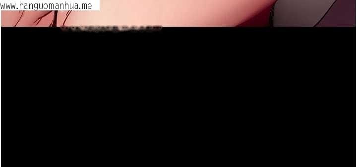 韩国漫画拜脱拜脱App韩漫_拜脱拜脱App-第50话-让朋友观看羞耻玩法在线免费阅读-韩国漫画-第45张图片