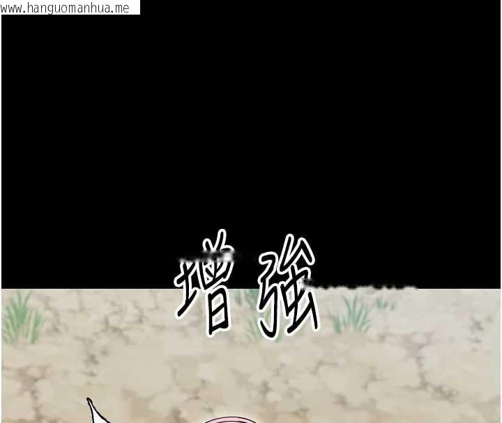 韩国漫画幼惑韩漫_幼惑-第14话-那跟插进去又不一样在线免费阅读-韩国漫画-第4张图片