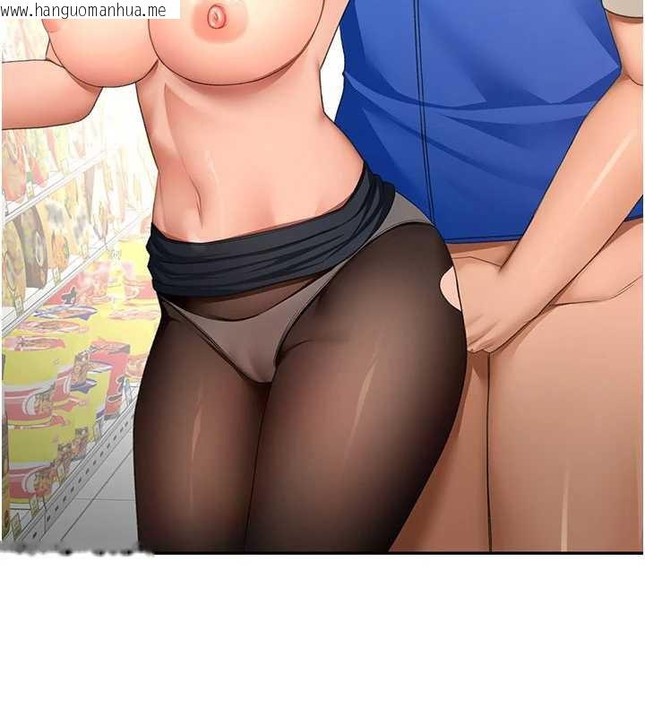 韩国漫画顶加套房的春天韩漫_顶加套房的春天-第54话-与允馨姐的第一次在线免费阅读-韩国漫画-第58张图片