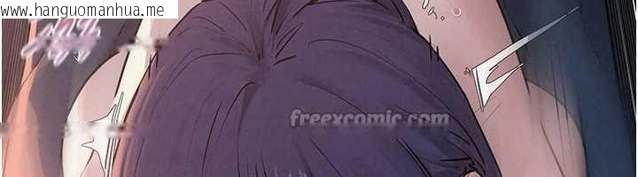 韩国漫画欲海交锋韩漫_欲海交锋-第78话-接下来由我主导在线免费阅读-韩国漫画-第70张图片