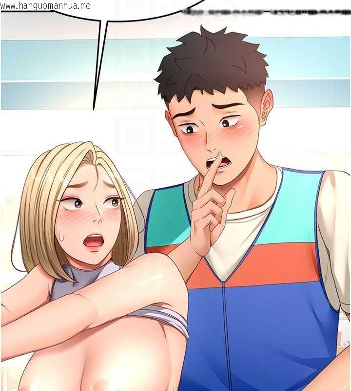 韩国漫画顶加套房的春天韩漫_顶加套房的春天-第54话-与允馨姐的第一次在线免费阅读-韩国漫画-第80张图片