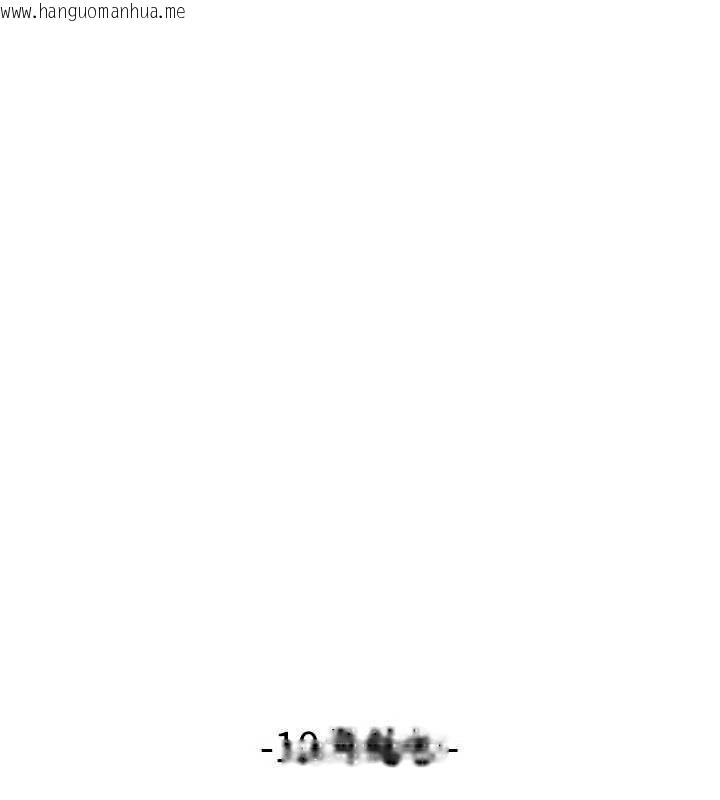 韩国漫画男人配额制韩漫_男人配额制-第32话-我是你的Plan-B在线免费阅读-韩国漫画-第48张图片