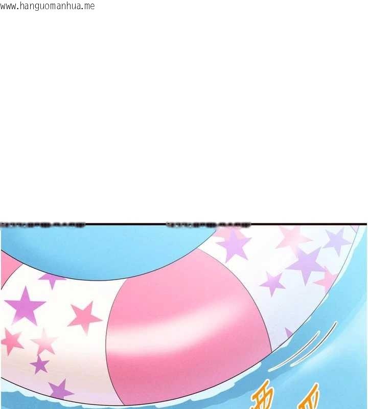 韩国漫画熟女自助餐韩漫_熟女自助餐-第73话-车震爱好者专用座驾在线免费阅读-韩国漫画-第90张图片