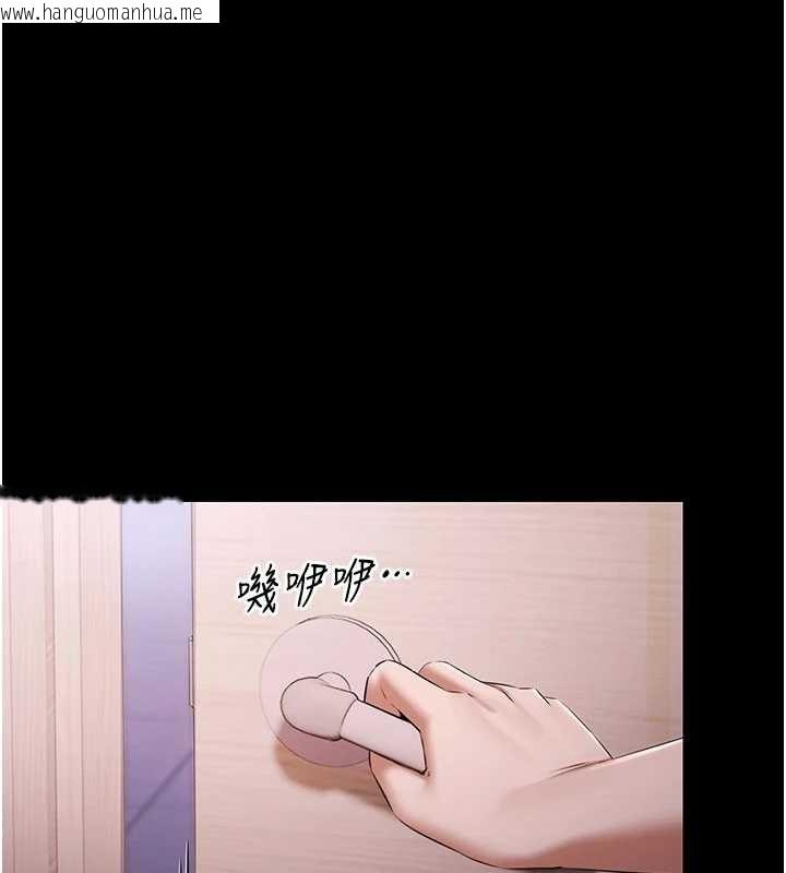 韩国漫画极乐泳池趴韩漫_极乐泳池趴-第19话-吊人胃口的亲密接触在线免费阅读-韩国漫画-第87张图片