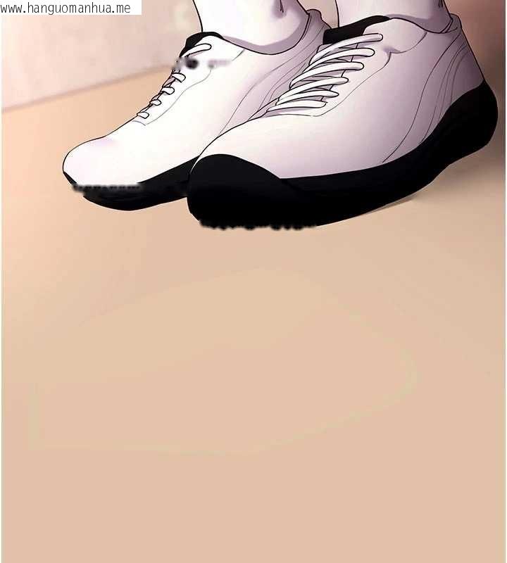 韩国漫画拜脱拜脱App韩漫_拜脱拜脱App-第50话-让朋友观看羞耻玩法在线免费阅读-韩国漫画-第22张图片