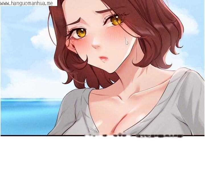 韩国漫画熟女自助餐韩漫_熟女自助餐-第73话-车震爱好者专用座驾在线免费阅读-韩国漫画-第53张图片