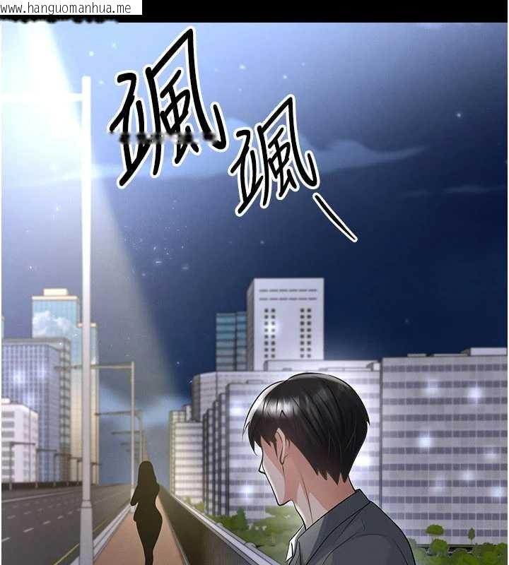 韩国漫画足球型男脱单指南韩漫_足球型男脱单指南-第49话-洋妞的惊人胸器在线免费阅读-韩国漫画-第18张图片