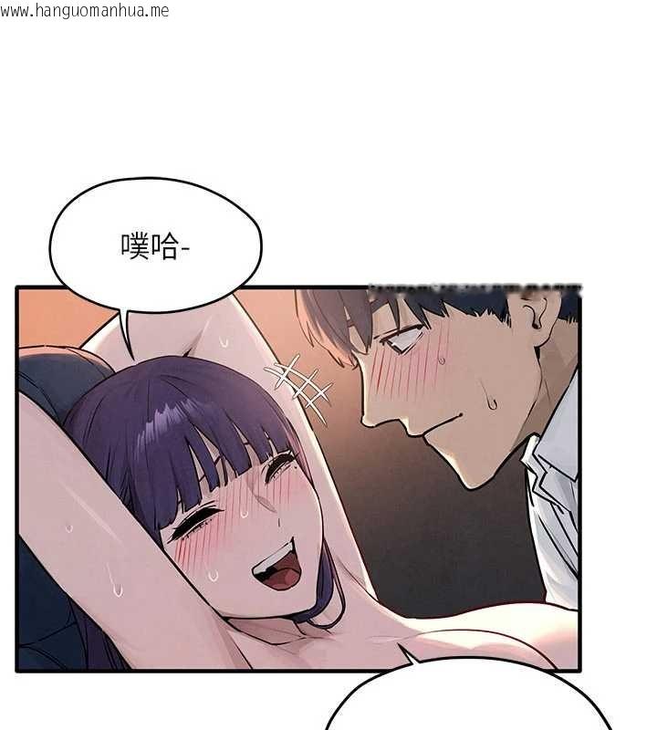 韩国漫画欲海交锋韩漫_欲海交锋-第78话-接下来由我主导在线免费阅读-韩国漫画-第22张图片