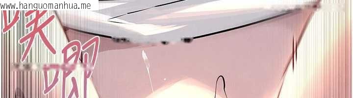 韩国漫画欲海交锋韩漫_欲海交锋-第78话-接下来由我主导在线免费阅读-韩国漫画-第104张图片